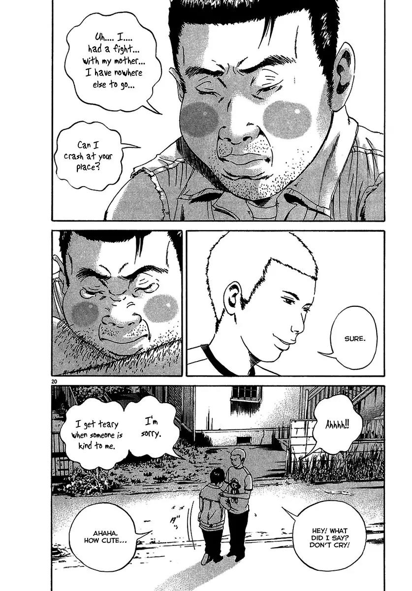 Yamikin Ushijima-kun Chapter 26 - Page 21