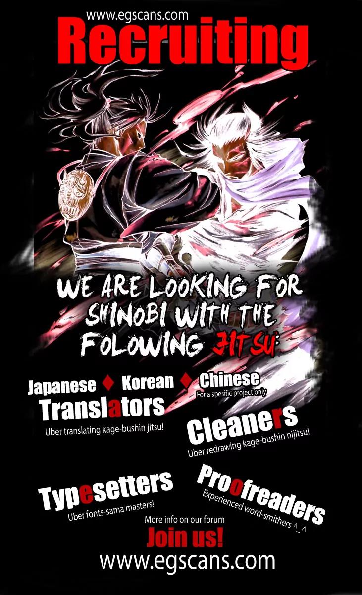 Yamikin Ushijima-kun Chapter 26 - Page 25
