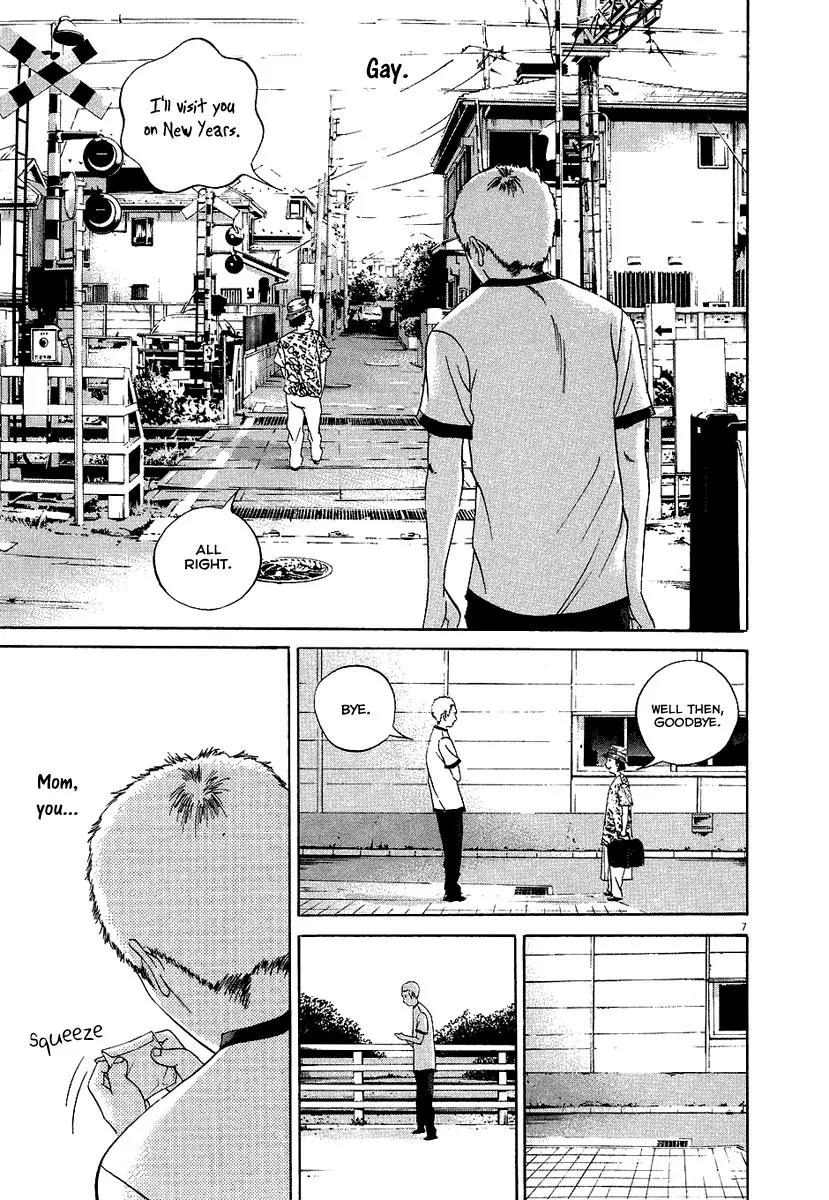 Yamikin Ushijima-kun Chapter 27 - Page 14