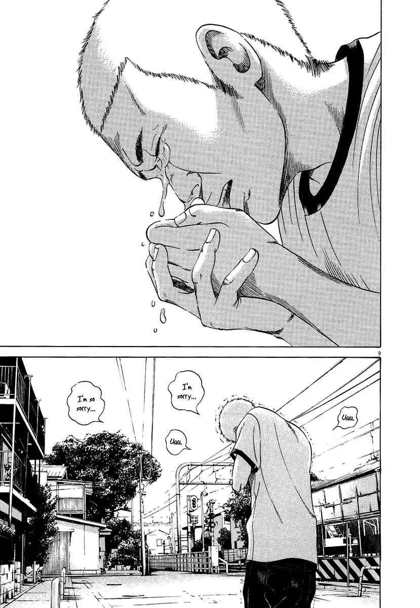 Yamikin Ushijima-kun Chapter 27 - Page 16