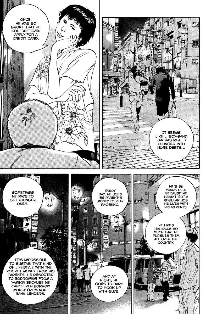Yamikin Ushijima-kun Chapter 27 - Page 20