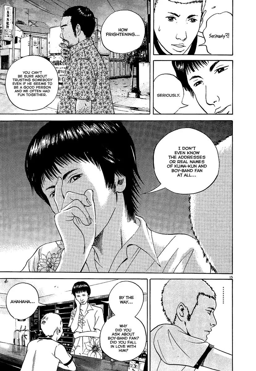 Yamikin Ushijima-kun Chapter 27 - Page 22