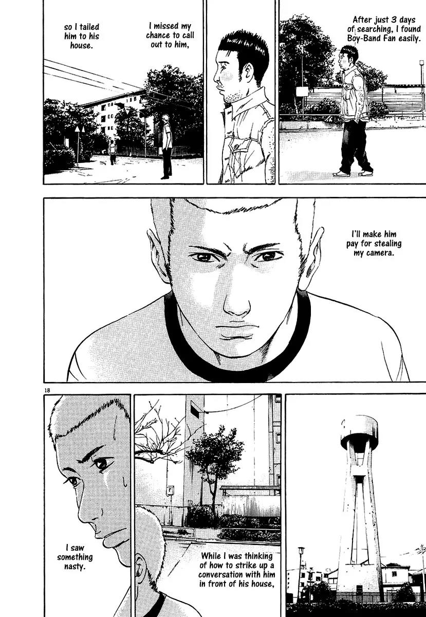 Yamikin Ushijima-kun Chapter 27 - Page 25
