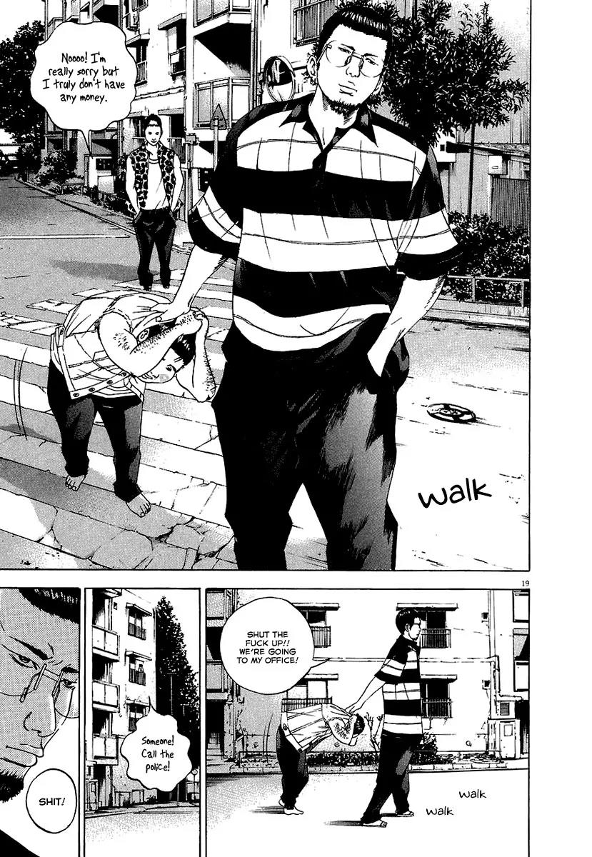 Yamikin Ushijima-kun Chapter 27 - Page 26