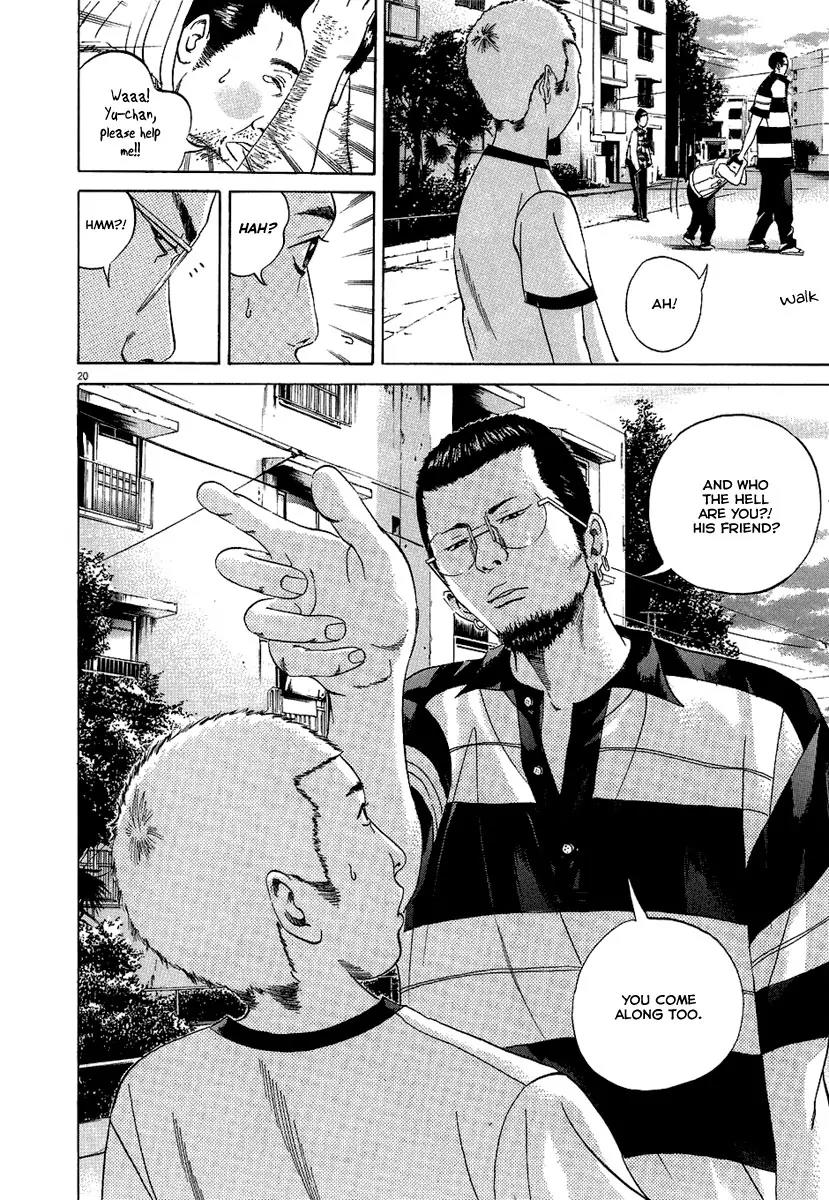 Yamikin Ushijima-kun Chapter 27 - Page 27