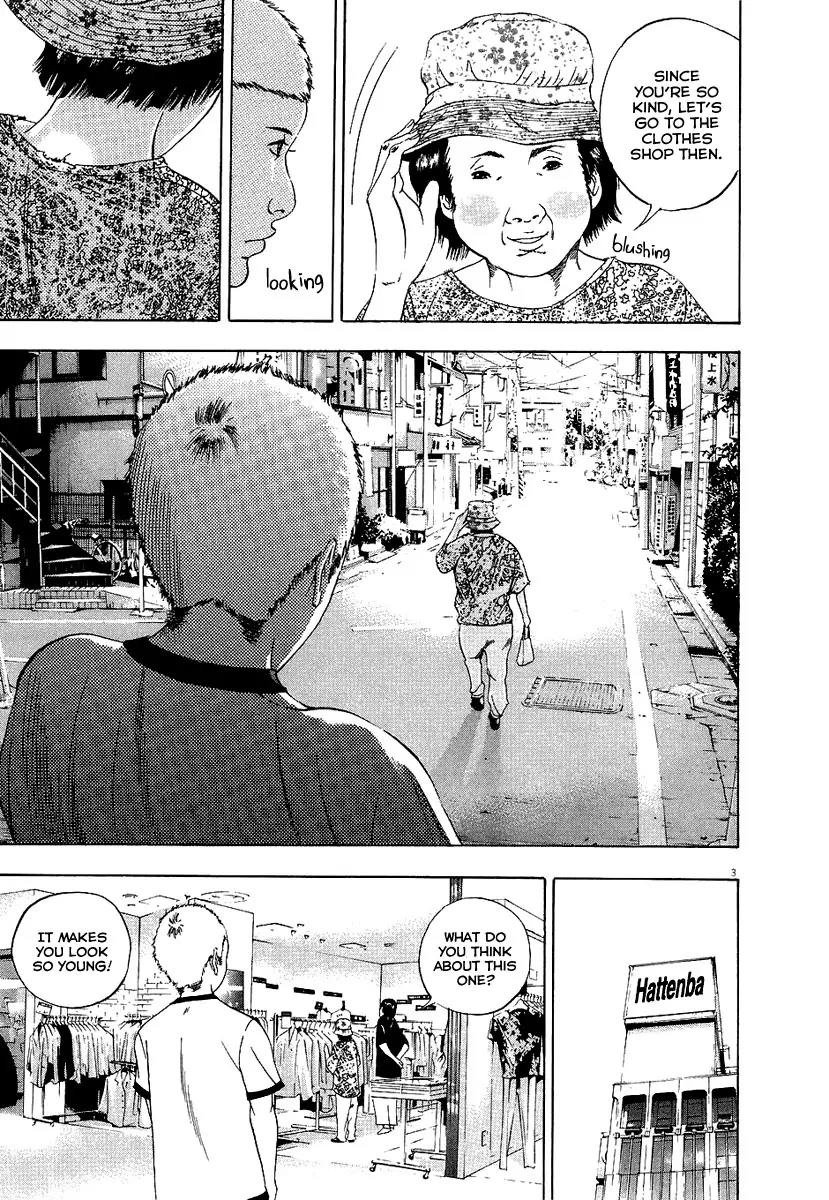Yamikin Ushijima-kun Chapter 27 - Page 10