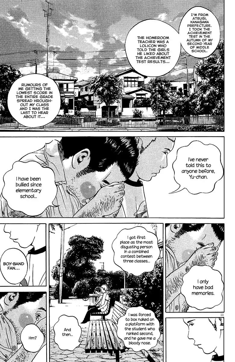Yamikin Ushijima-kun Chapter 28 - Page 12