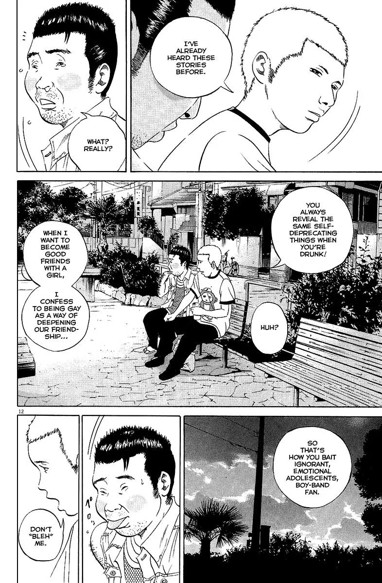 Yamikin Ushijima-kun Chapter 28 - Page 13