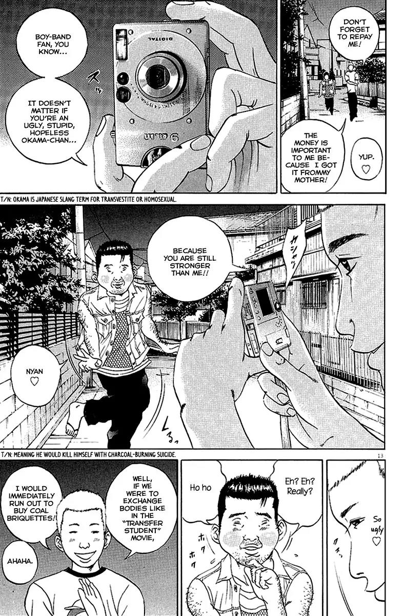 Yamikin Ushijima-kun Chapter 28 - Page 14