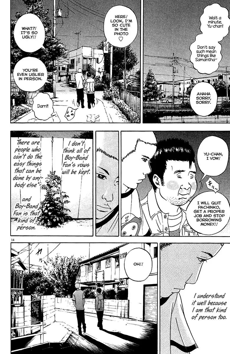 Yamikin Ushijima-kun Chapter 28 - Page 15