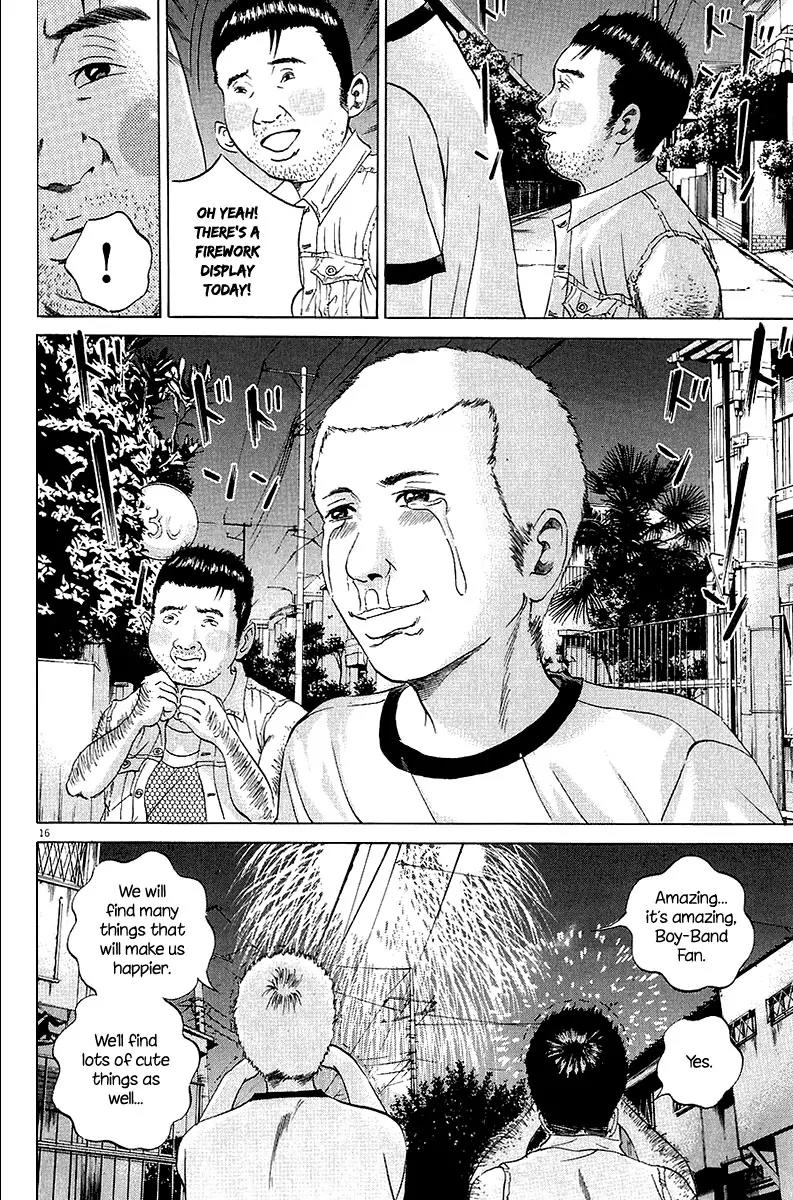 Yamikin Ushijima-kun Chapter 28 - Page 17