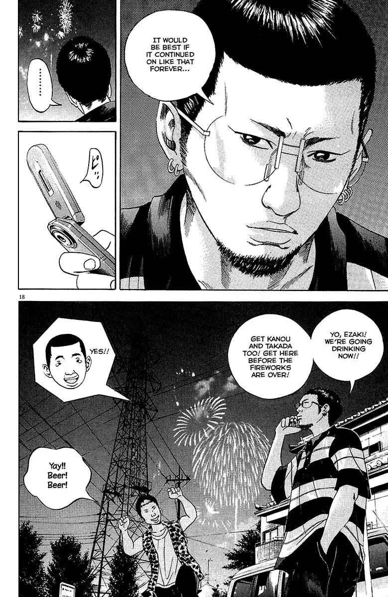 Yamikin Ushijima-kun Chapter 28 - Page 19