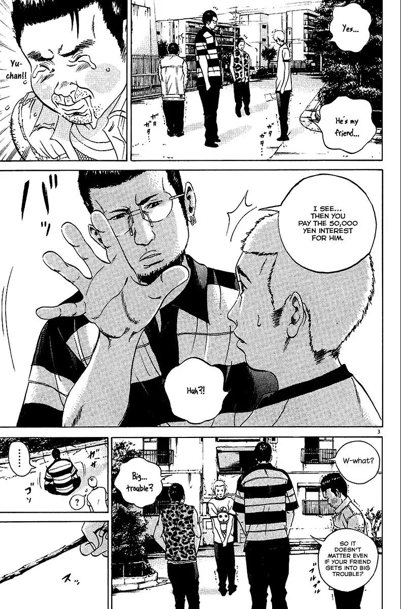 Yamikin Ushijima-kun Chapter 28 - Page 4