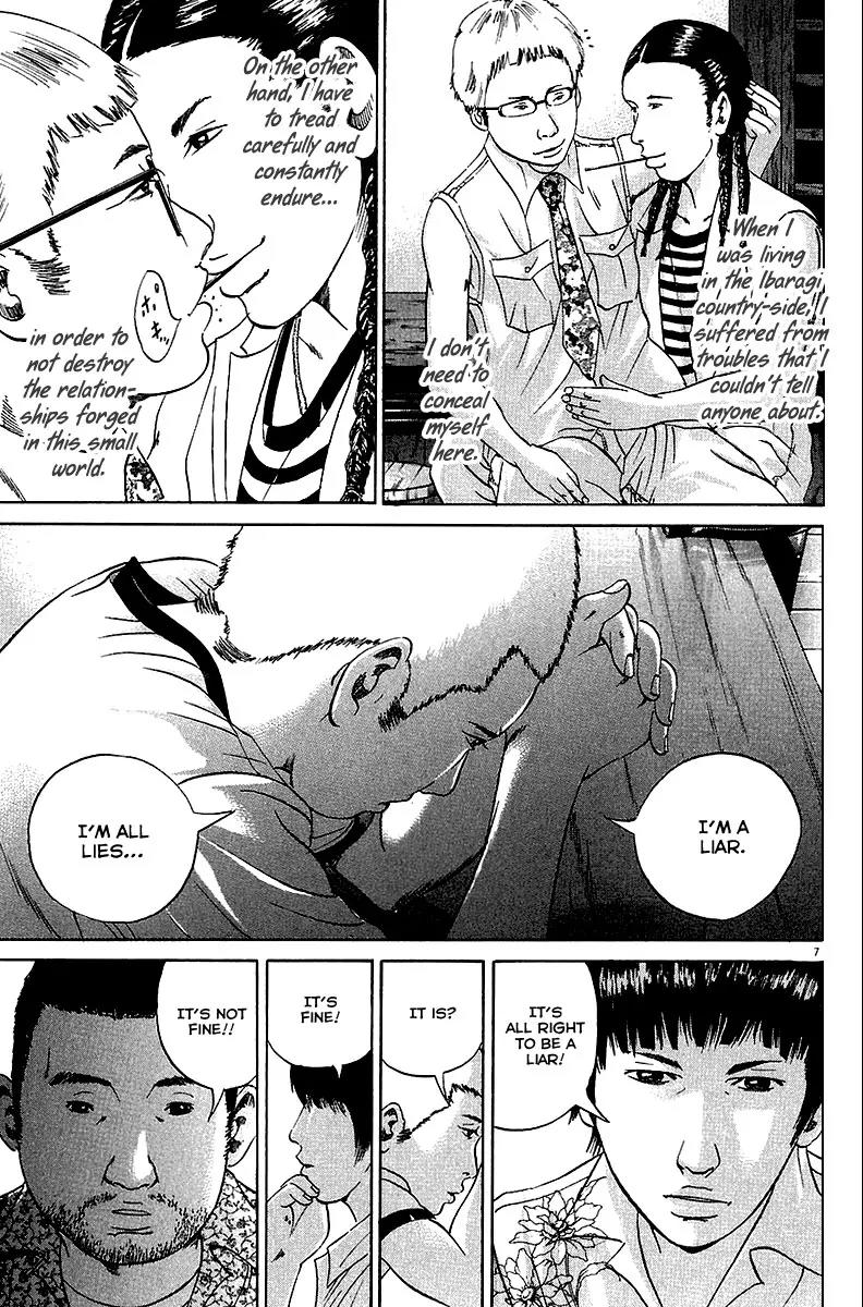 Yamikin Ushijima-kun Chapter 28 - Page 8