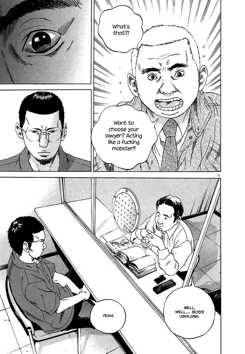 Yamikin Ushijima-kun Chapter 29 - Page 11