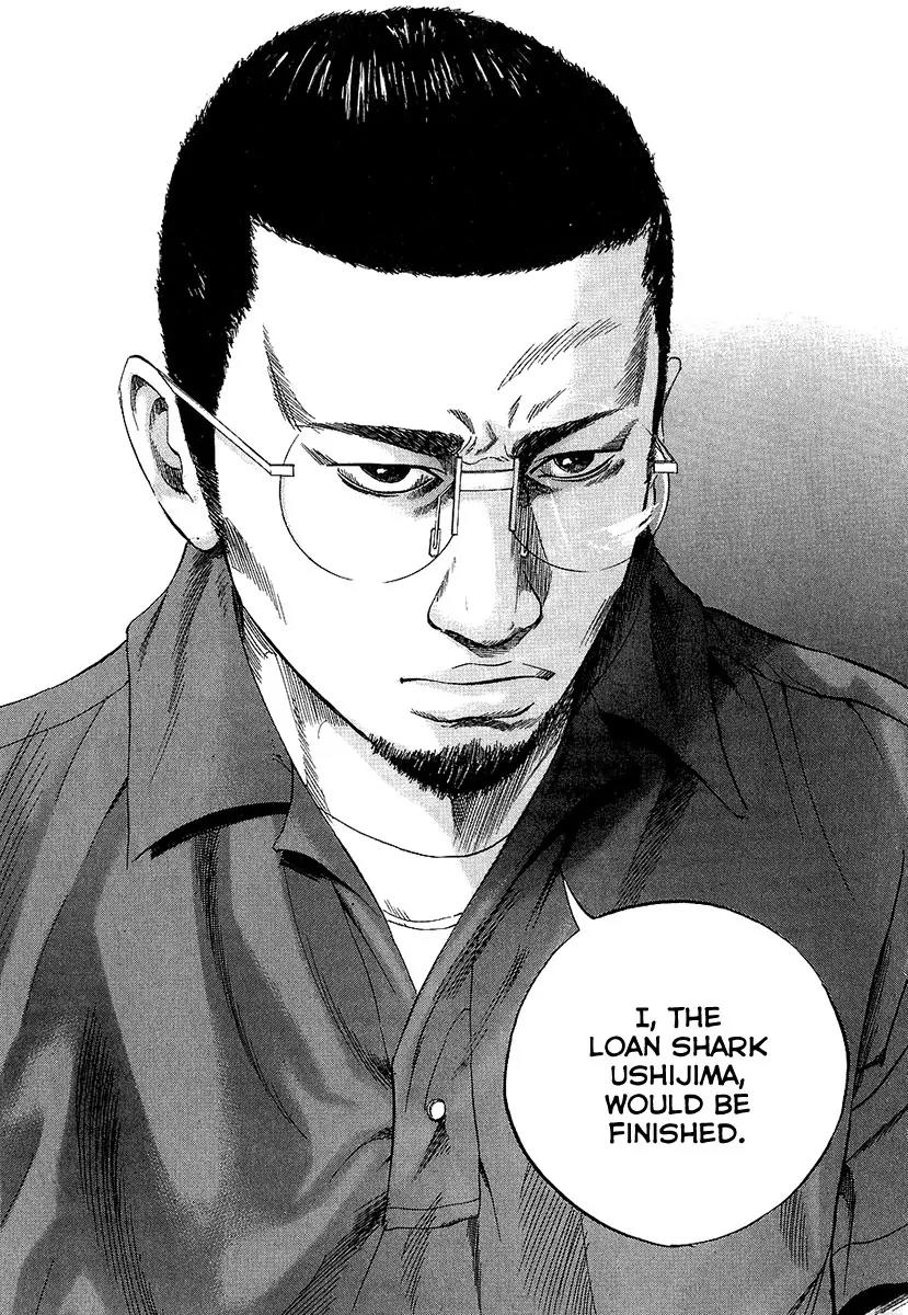 Yamikin Ushijima-kun Chapter 29 - Page 15