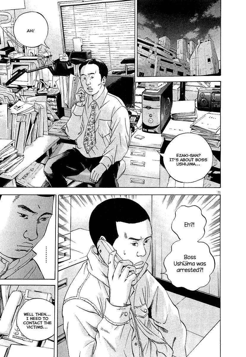 Yamikin Ushijima-kun Chapter 29 - Page 21