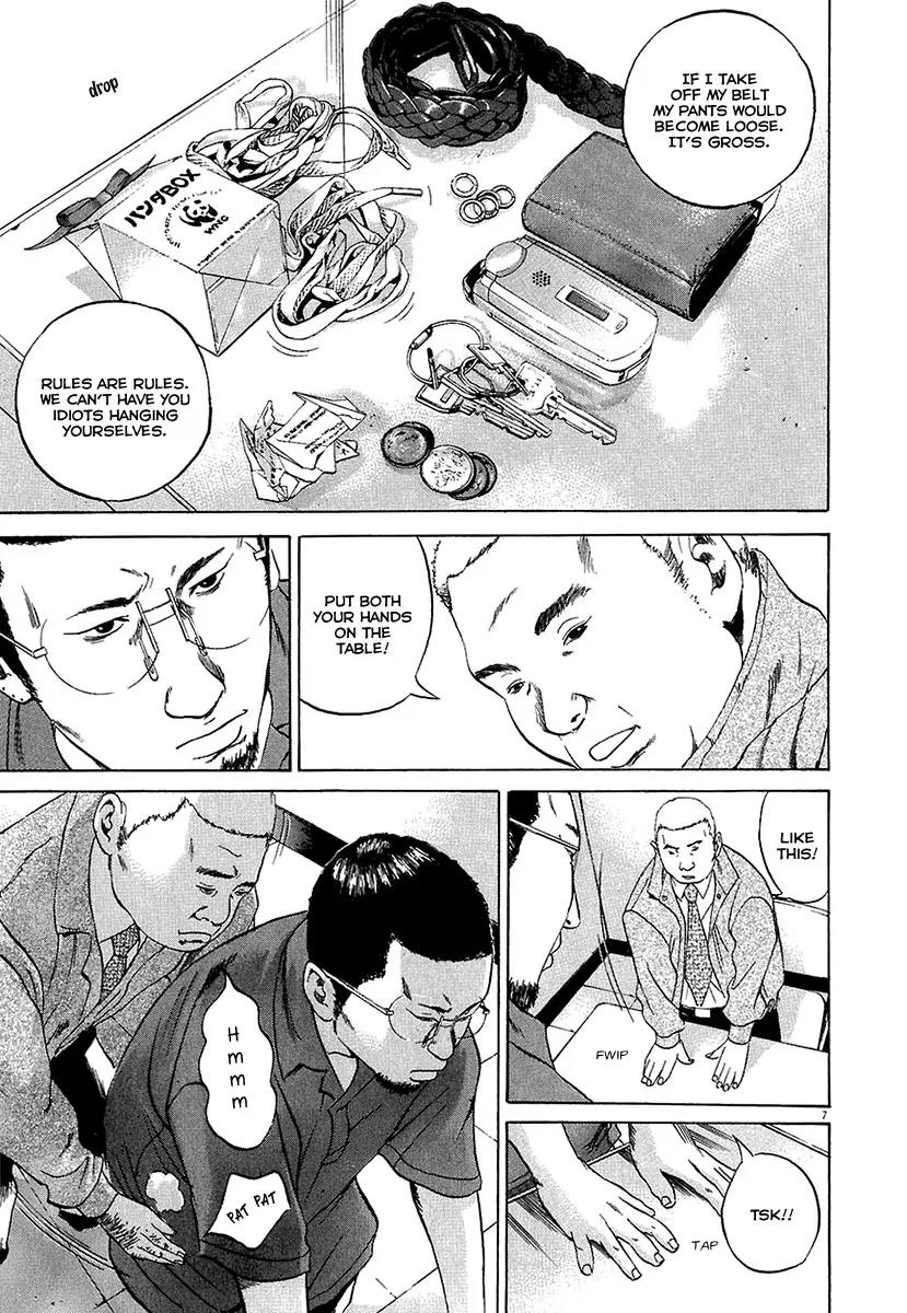 Yamikin Ushijima-kun Chapter 29 - Page 7