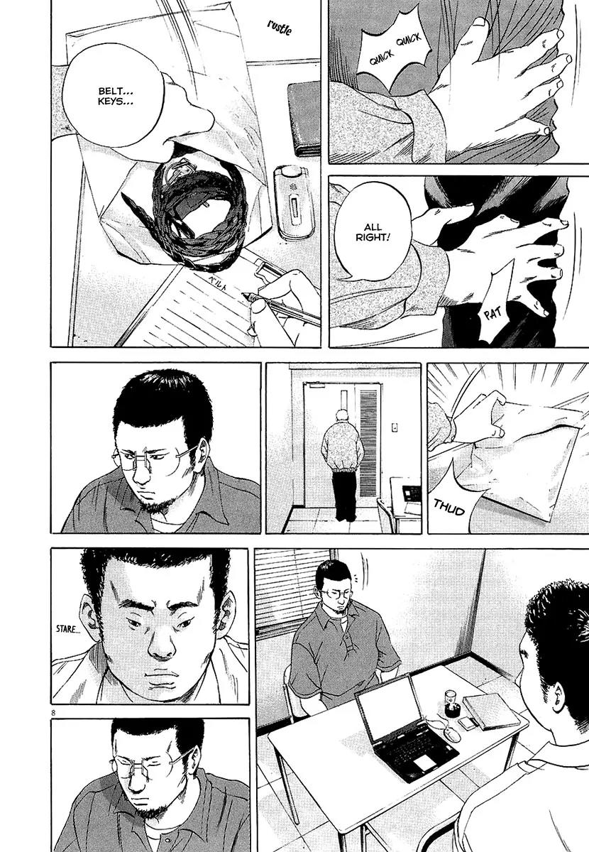 Yamikin Ushijima-kun Chapter 29 - Page 8