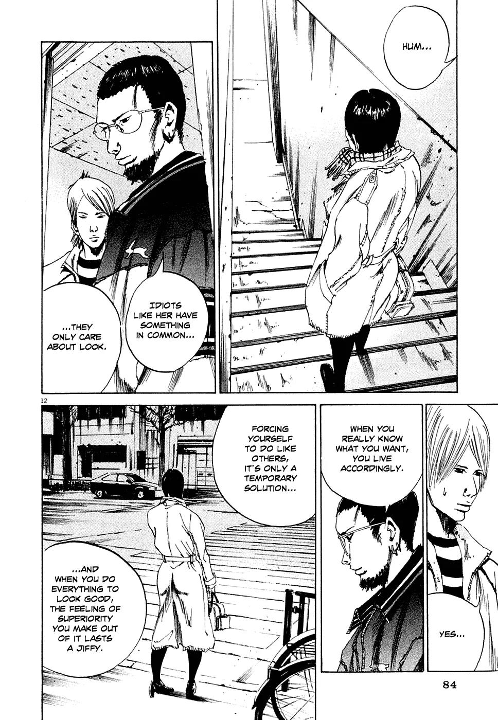 Yamikin Ushijima-kun Chapter 3 - Page 12
