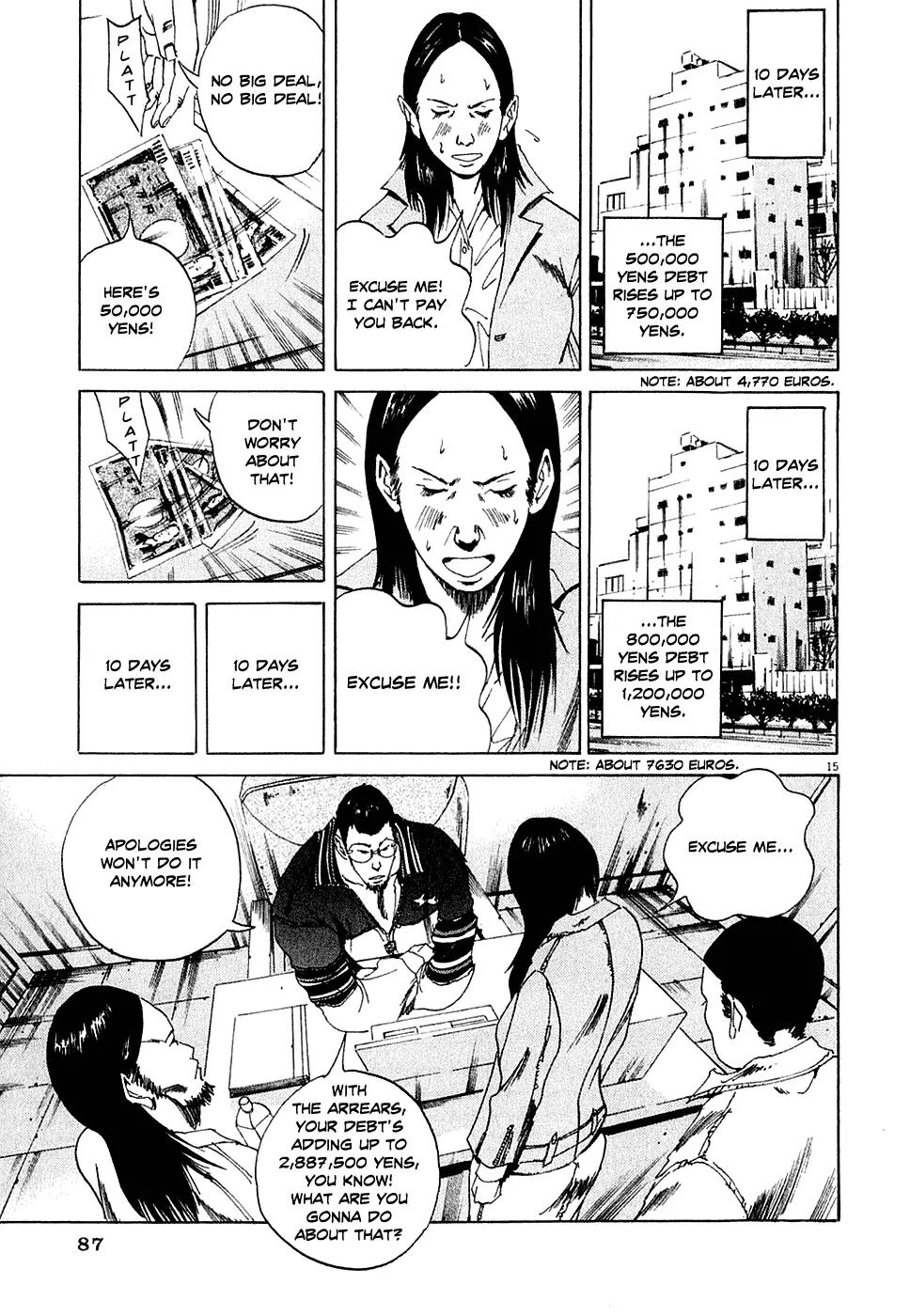 Yamikin Ushijima-kun Chapter 3 - Page 15