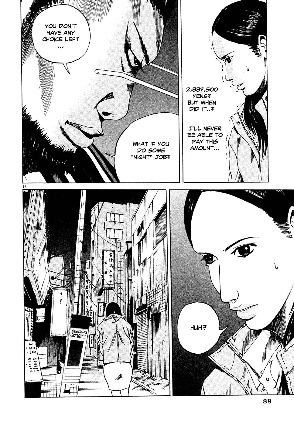 Yamikin Ushijima-kun Chapter 3 - Page 16