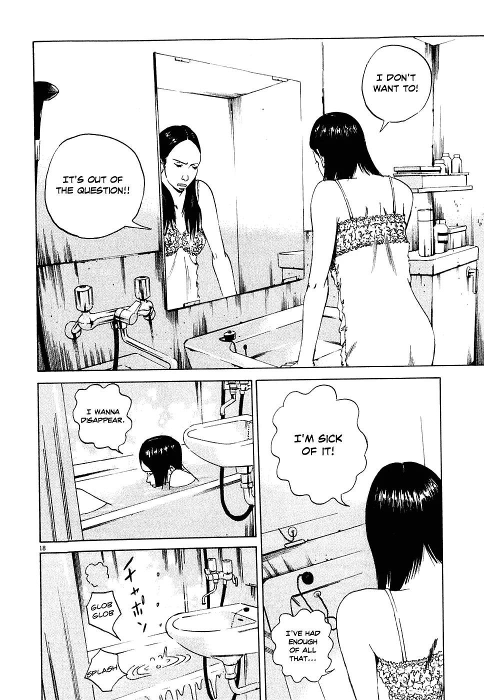 Yamikin Ushijima-kun Chapter 3 - Page 18