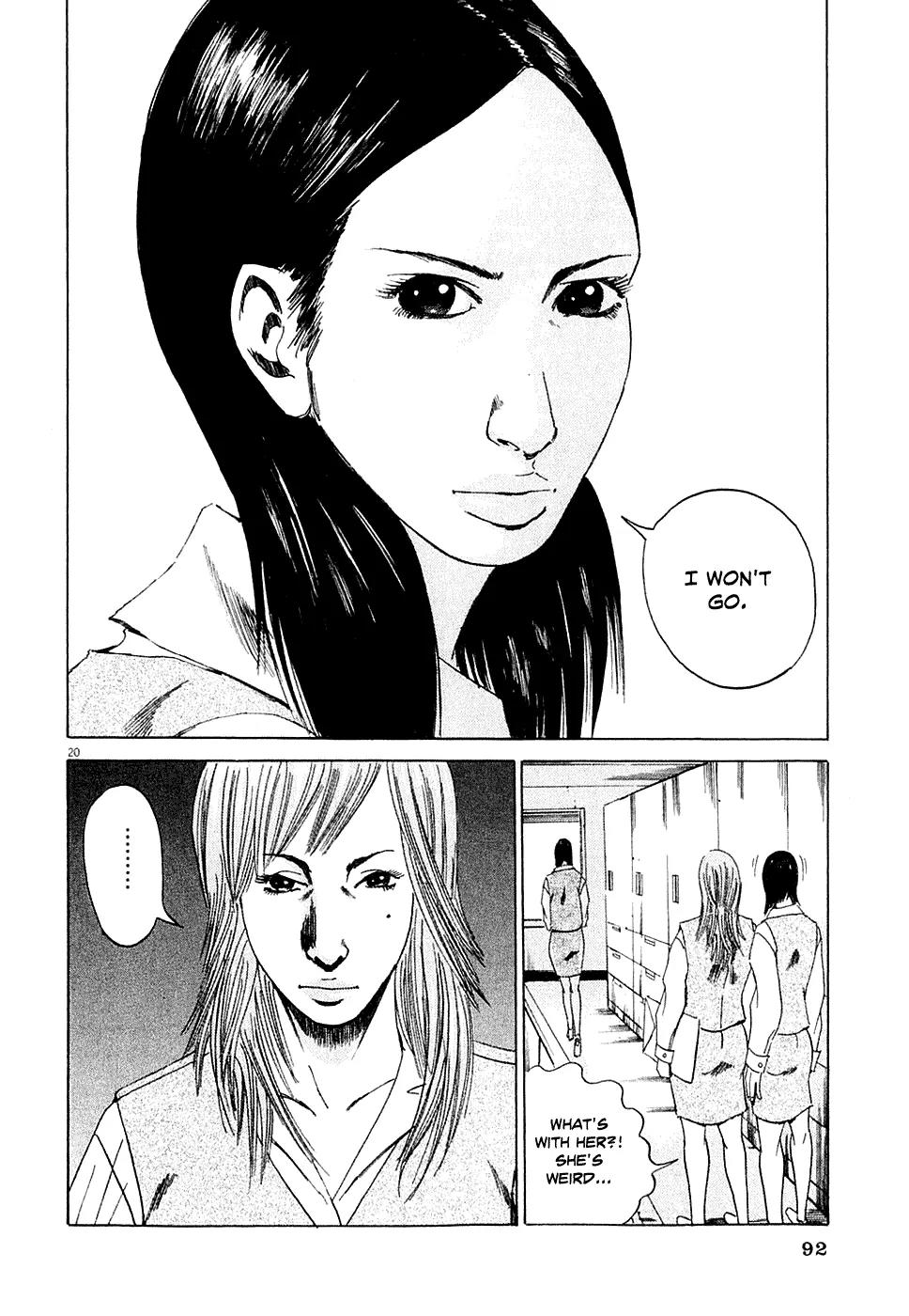 Yamikin Ushijima-kun Chapter 3 - Page 20