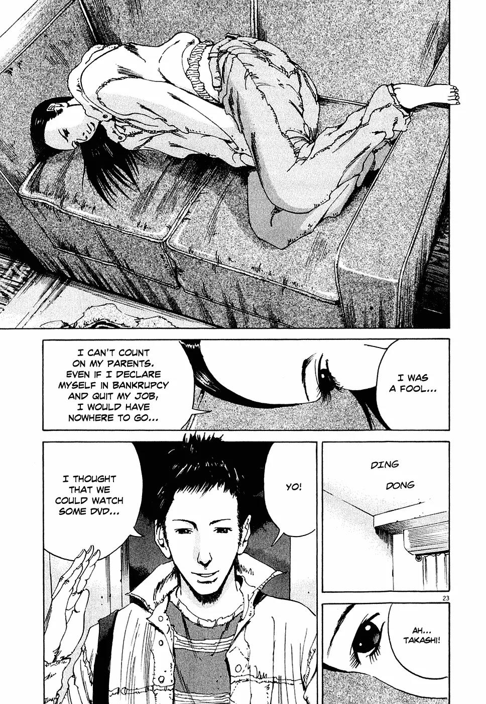 Yamikin Ushijima-kun Chapter 3 - Page 23
