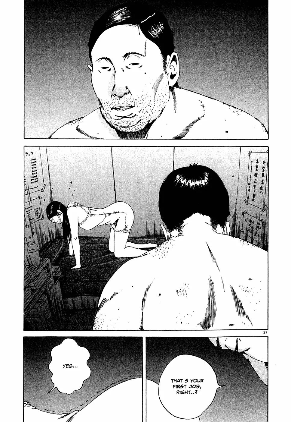 Yamikin Ushijima-kun Chapter 3 - Page 27