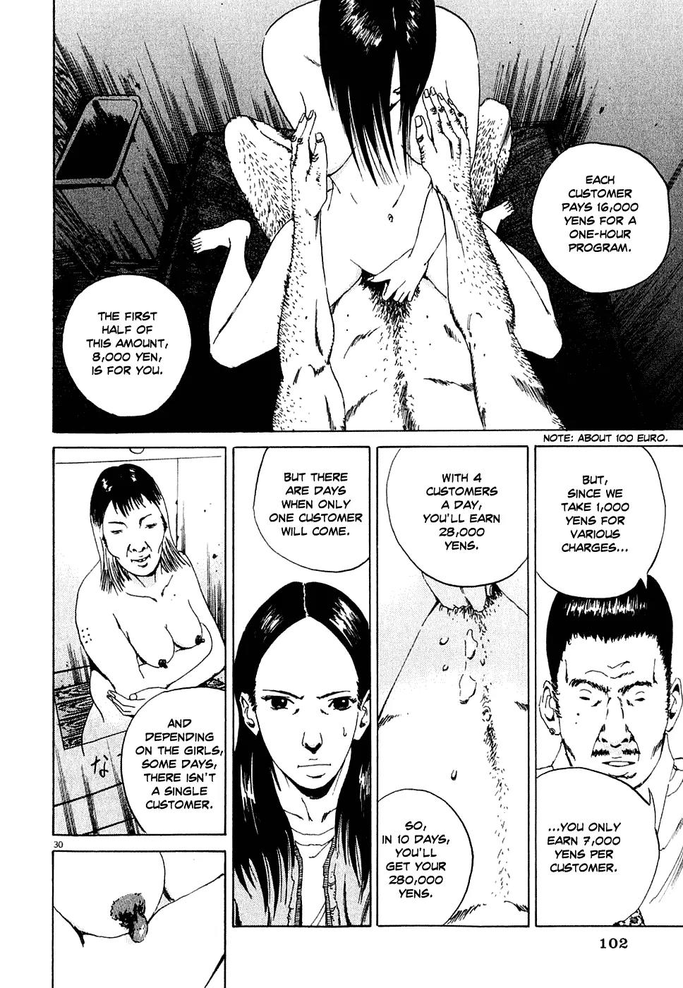 Yamikin Ushijima-kun Chapter 3 - Page 30