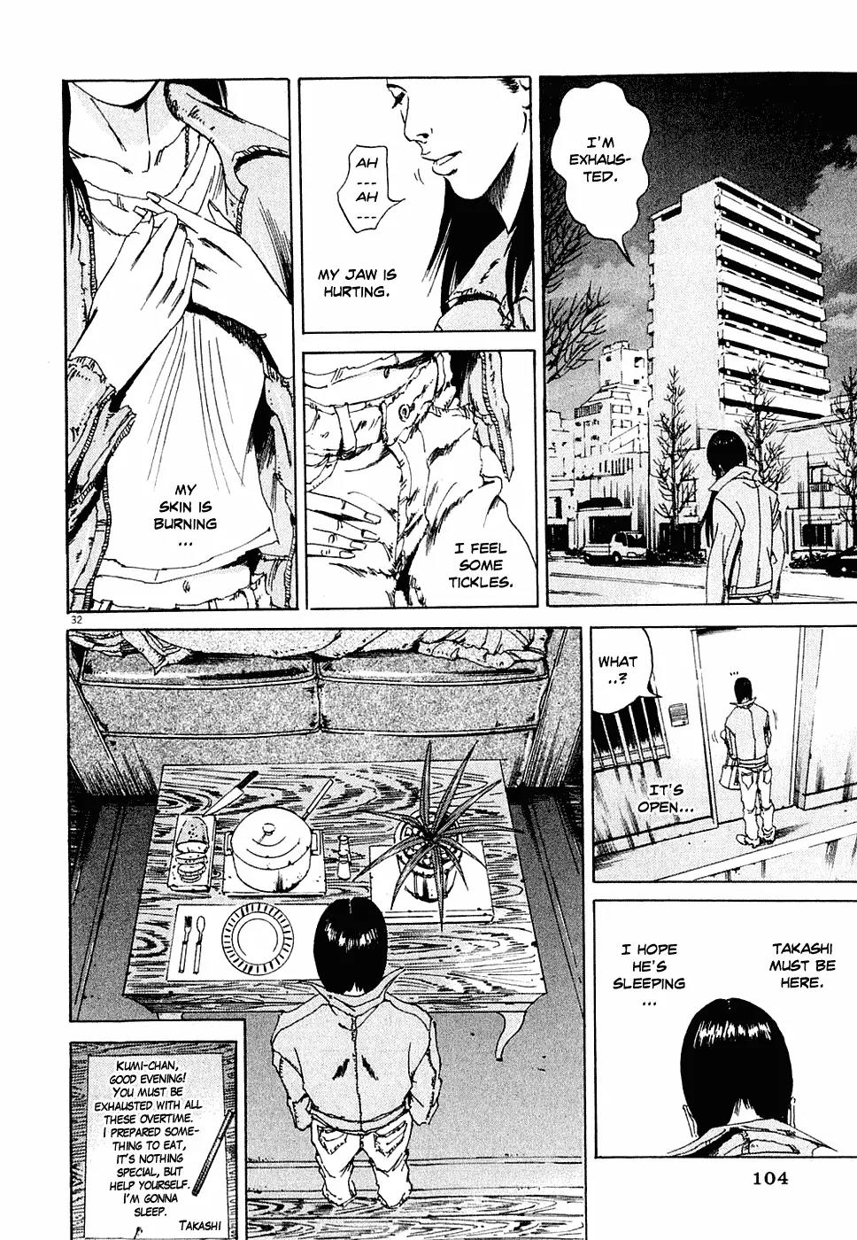 Yamikin Ushijima-kun Chapter 3 - Page 32