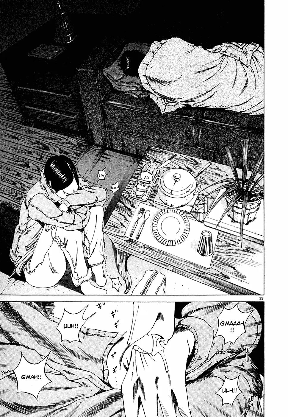 Yamikin Ushijima-kun Chapter 3 - Page 33