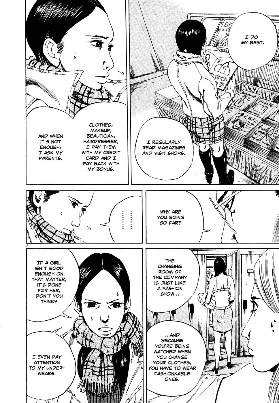 Yamikin Ushijima-kun Chapter 3 - Page 8