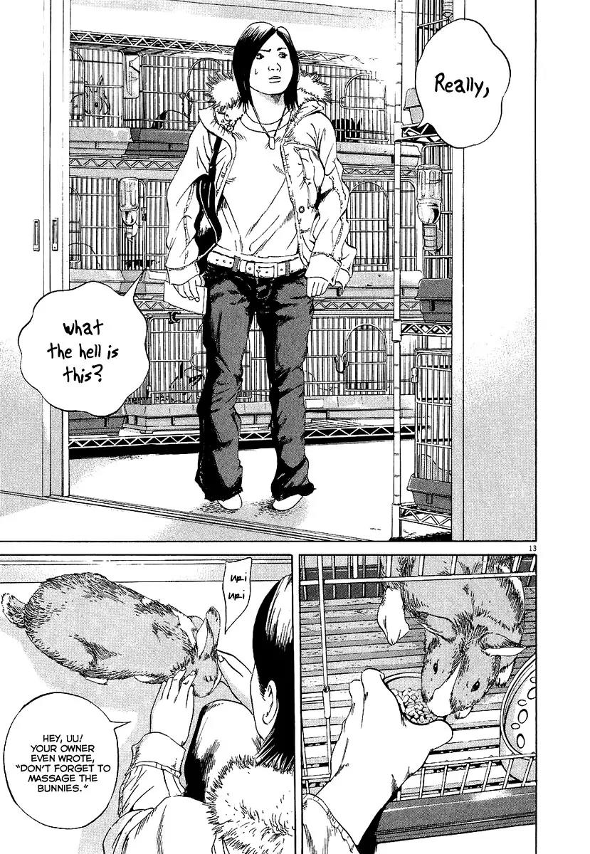 Yamikin Ushijima-kun Chapter 30 - Page 14