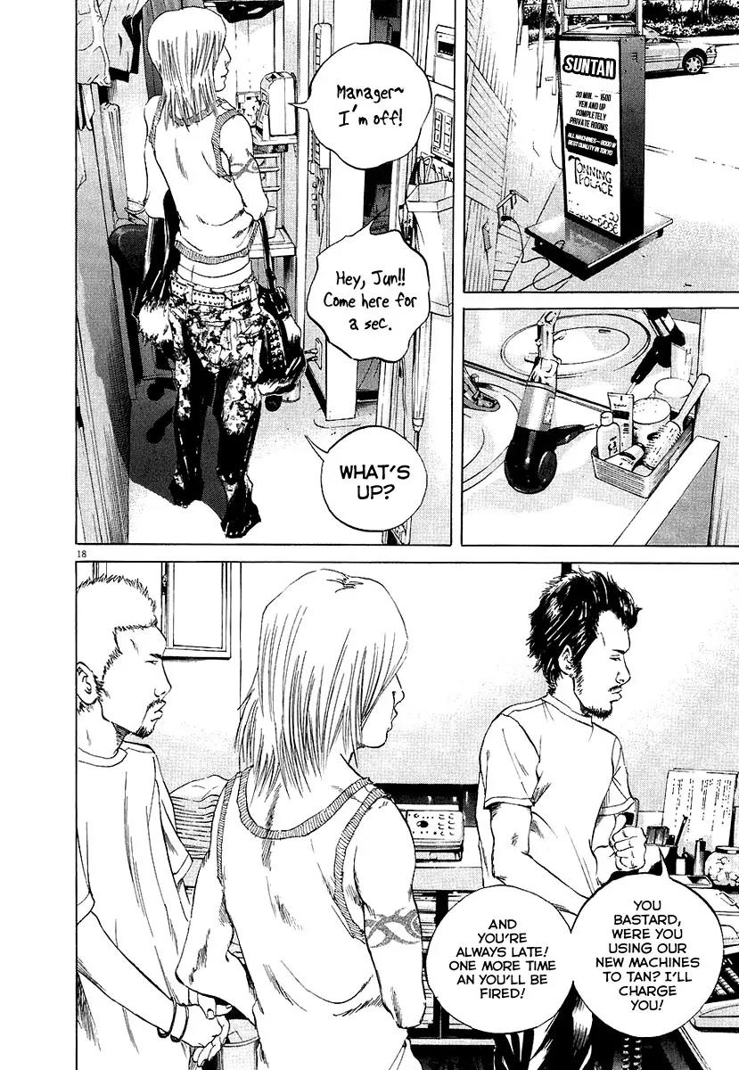 Yamikin Ushijima-kun Chapter 30 - Page 19
