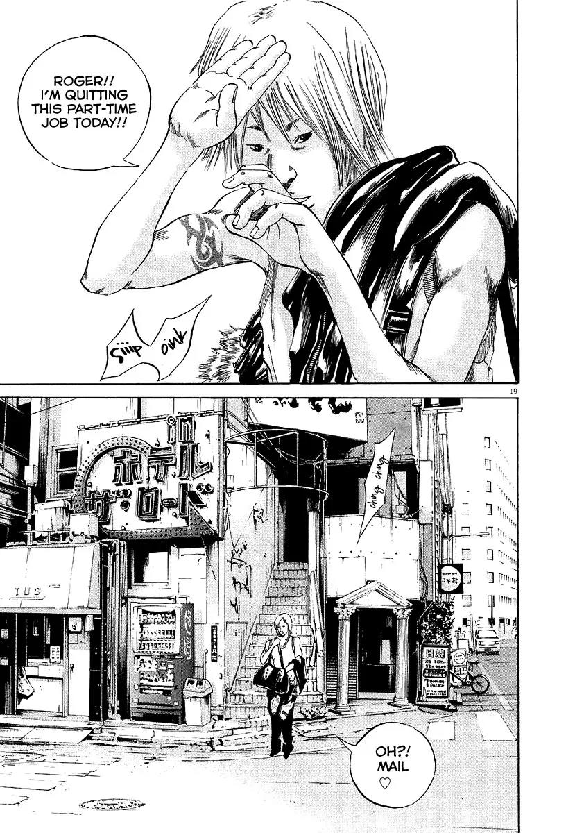 Yamikin Ushijima-kun Chapter 30 - Page 20