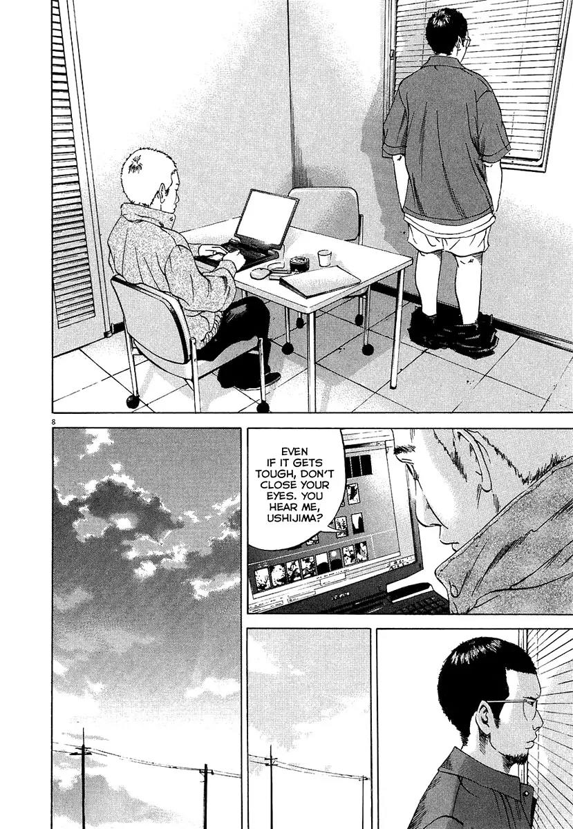Yamikin Ushijima-kun Chapter 30 - Page 9