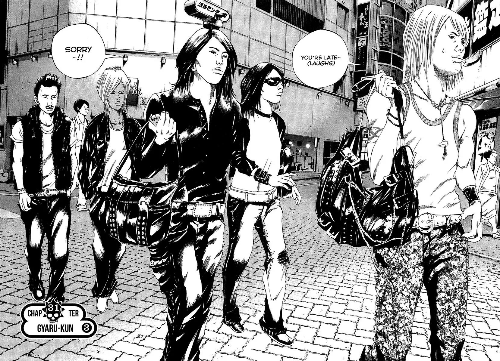 Yamikin Ushijima-kun Chapter 31 - Page 2