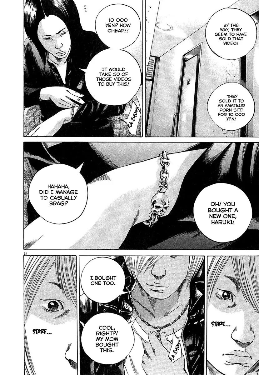 Yamikin Ushijima-kun Chapter 31 - Page 11