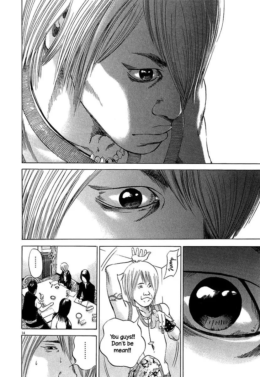 Yamikin Ushijima-kun Chapter 31 - Page 13