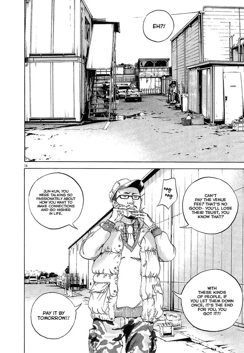Yamikin Ushijima-kun Chapter 31 - Page 15