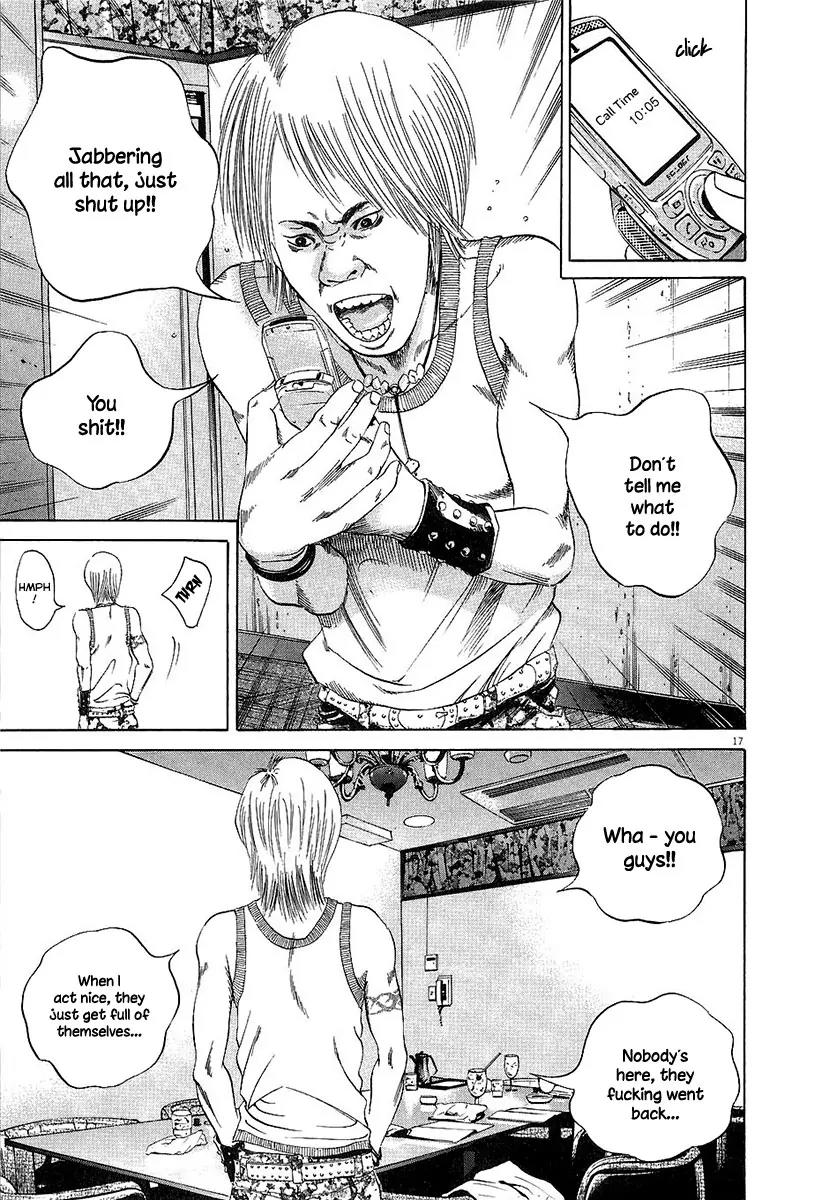 Yamikin Ushijima-kun Chapter 31 - Page 16