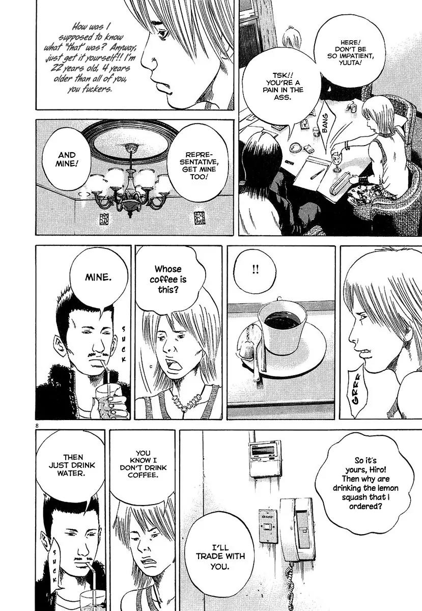 Yamikin Ushijima-kun Chapter 31 - Page 7