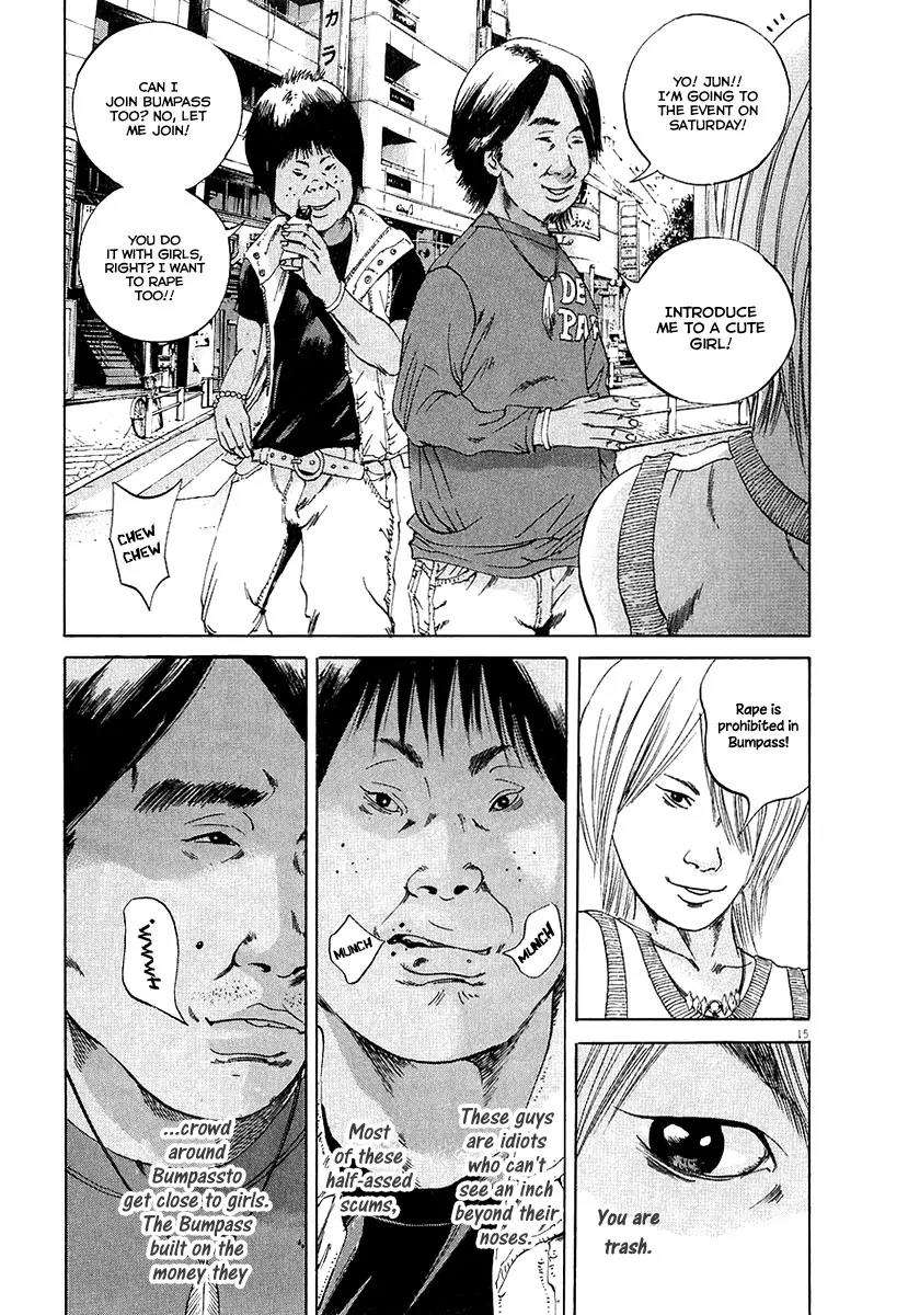 Yamikin Ushijima-kun Chapter 32 - Page 16