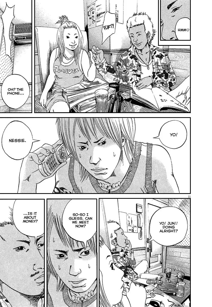 Yamikin Ushijima-kun Chapter 33 - Page 13