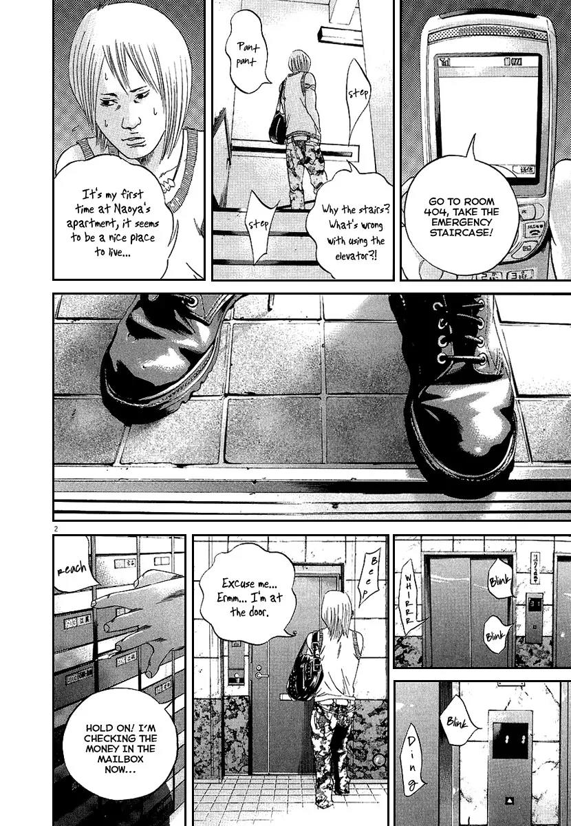 Yamikin Ushijima-kun Chapter 33 - Page 4