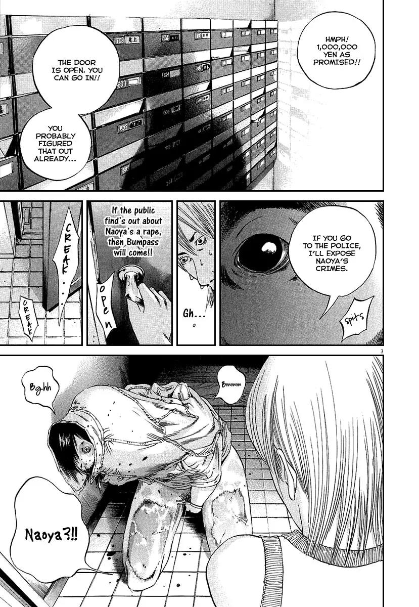 Yamikin Ushijima-kun Chapter 33 - Page 5