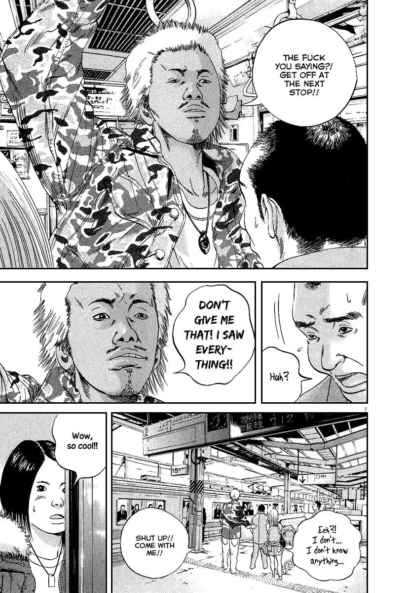 Yamikin Ushijima-kun Chapter 33 - Page 9
