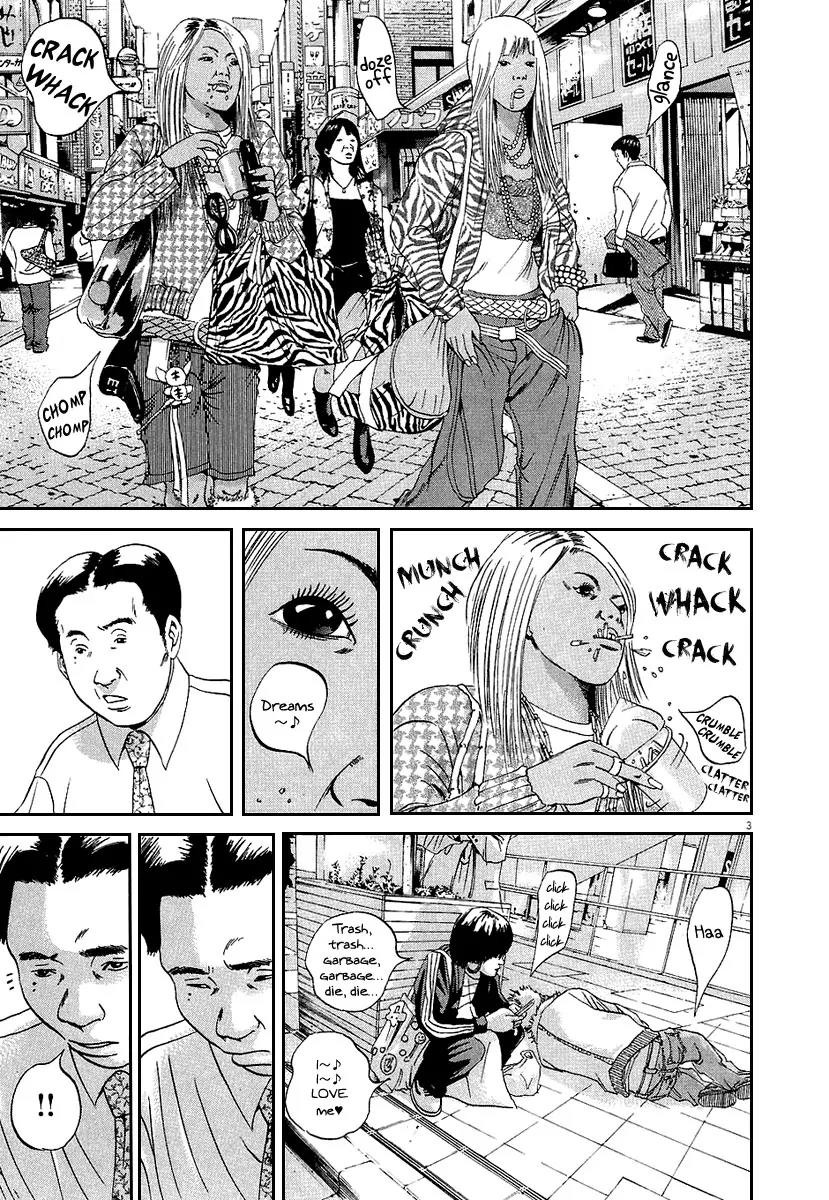 Yamikin Ushijima-kun Chapter 34 - Page 4